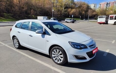 Opel Astra J, 2013 год, 890 000 рублей, 1 фотография