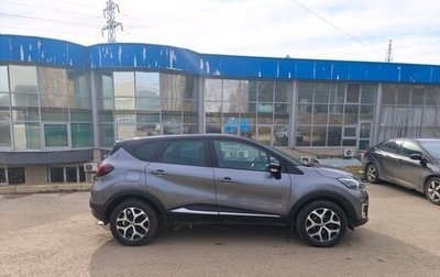 Renault Kaptur I рестайлинг, 2019 год, 1 550 000 рублей, 1 фотография