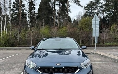 KIA cee'd III, 2019 год, 1 800 000 рублей, 1 фотография