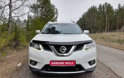 Nissan X-Trail, 2017 год, 2 230 000 рублей, 1 фотография