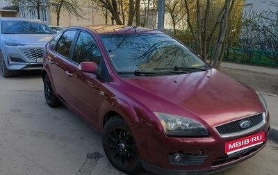 Ford Focus II рестайлинг, 2007 год, 270 000 рублей, 1 фотография