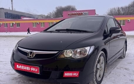 Honda Civic VIII, 2008 год, 650 000 рублей, 1 фотография