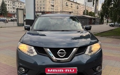 Nissan X-Trail, 2017 год, 1 720 000 рублей, 1 фотография
