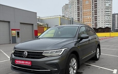 Volkswagen Tiguan II, 2021 год, 2 399 000 рублей, 1 фотография