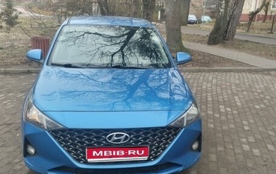 Hyundai Solaris II рестайлинг, 2020 год, 1 350 000 рублей, 1 фотография