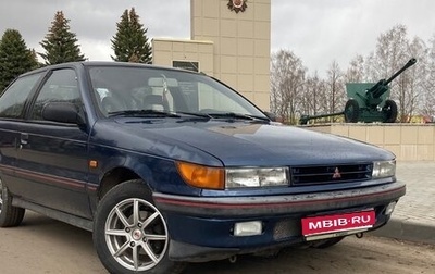 Mitsubishi Colt III, 1989 год, 250 000 рублей, 1 фотография