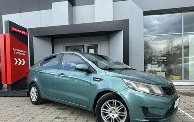 KIA Rio III рестайлинг, 2011 год, 711 730 рублей, 1 фотография