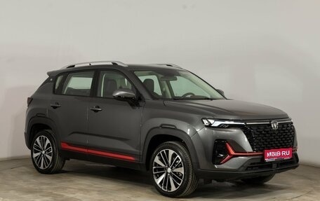 Changan CS35 Plus, 2025 год, 2 839 900 рублей, 1 фотография