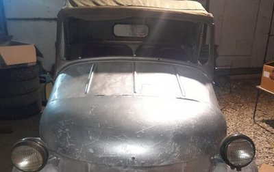 СМЗ С-3А, 1964 год, 260 000 рублей, 1 фотография