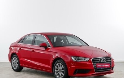 Audi A3, 2016 год, 1 345 055 рублей, 1 фотография