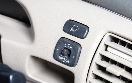 Toyota Vista V30, 2001 год, 579 000 рублей, 15 фотография