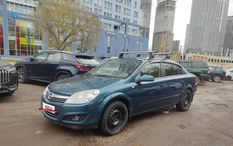 Opel Astra H, 2008 год, 500 000 рублей, 4 фотография