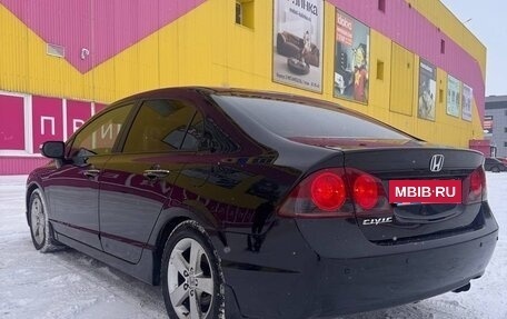 Honda Civic VIII, 2008 год, 650 000 рублей, 4 фотография