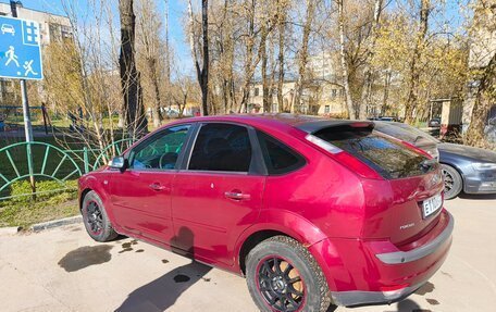 Ford Focus II рестайлинг, 2007 год, 270 000 рублей, 16 фотография