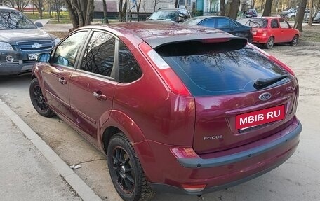 Ford Focus II рестайлинг, 2007 год, 270 000 рублей, 13 фотография