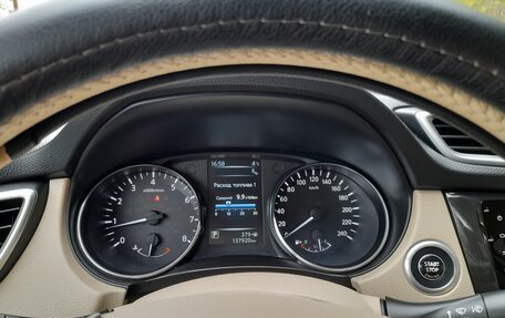 Nissan X-Trail, 2017 год, 2 230 000 рублей, 11 фотография