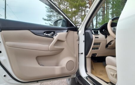 Nissan X-Trail, 2017 год, 2 230 000 рублей, 14 фотография