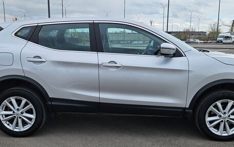 Nissan Qashqai, 2021 год, 2 045 000 рублей, 4 фотография