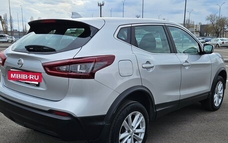 Nissan Qashqai, 2021 год, 2 045 000 рублей, 5 фотография