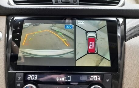 Nissan X-Trail, 2017 год, 2 230 000 рублей, 26 фотография