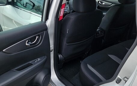 Nissan Qashqai, 2021 год, 2 045 000 рублей, 12 фотография