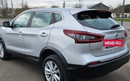 Nissan Qashqai, 2021 год, 2 045 000 рублей, 7 фотография