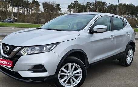 Nissan Qashqai, 2021 год, 2 045 000 рублей, 9 фотография