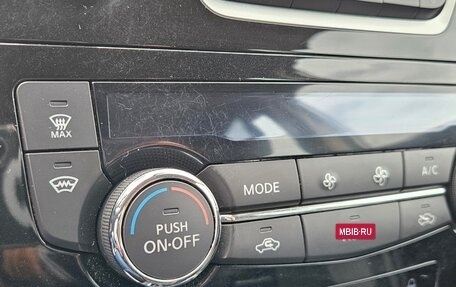 Nissan Qashqai, 2021 год, 2 045 000 рублей, 17 фотография