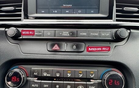 KIA cee'd III, 2019 год, 1 800 000 рублей, 14 фотография