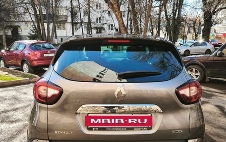 Renault Kaptur I рестайлинг, 2019 год, 1 550 000 рублей, 5 фотография