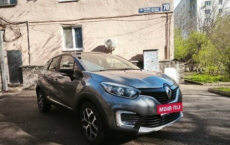 Renault Kaptur I рестайлинг, 2019 год, 1 550 000 рублей, 10 фотография