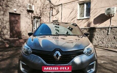 Renault Kaptur I рестайлинг, 2019 год, 1 550 000 рублей, 9 фотография