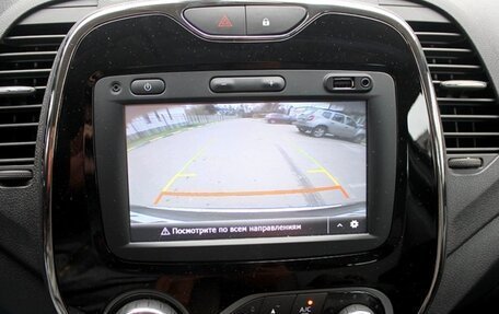 Renault Kaptur I рестайлинг, 2019 год, 1 550 000 рублей, 21 фотография