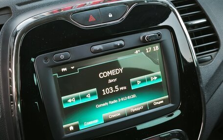 Renault Kaptur I рестайлинг, 2019 год, 1 550 000 рублей, 24 фотография