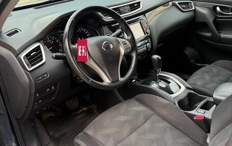 Nissan X-Trail, 2017 год, 1 720 000 рублей, 6 фотография