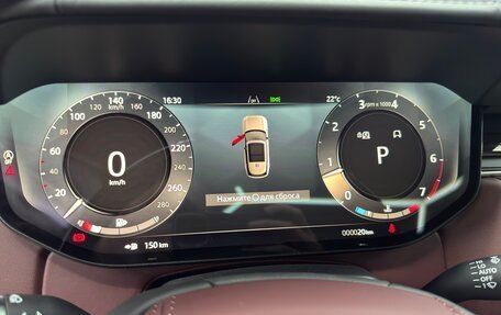 Land Rover Range Rover IV рестайлинг, 2026 год, 23 990 000 рублей, 6 фотография