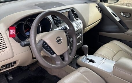 Nissan Murano, 2013 год, 1 750 000 рублей, 4 фотография