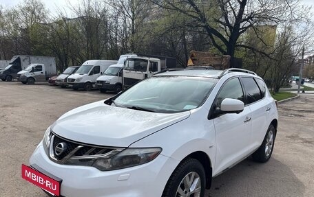 Nissan Murano, 2013 год, 1 750 000 рублей, 10 фотография