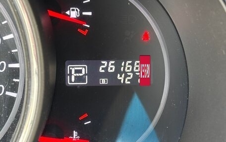 Nissan Murano, 2013 год, 1 750 000 рублей, 2 фотография