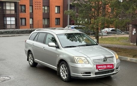 Toyota Avensis III рестайлинг, 2004 год, 570 000 рублей, 4 фотография