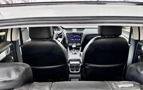 Skoda Octavia, 2014 год, 1 250 000 рублей, 12 фотография