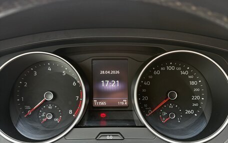 Volkswagen Tiguan II, 2021 год, 2 399 000 рублей, 12 фотография