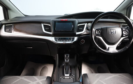 Honda Jade I, 2015 год, 1 399 000 рублей, 9 фотография