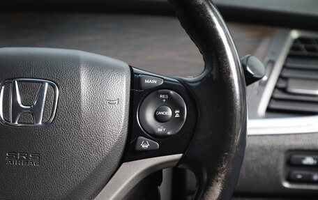 Honda Jade I, 2015 год, 1 399 000 рублей, 14 фотография