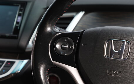 Honda Jade I, 2015 год, 1 399 000 рублей, 13 фотография
