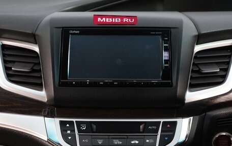 Honda Jade I, 2015 год, 1 399 000 рублей, 11 фотография