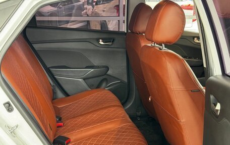 Hyundai Solaris II рестайлинг, 2018 год, 1 495 000 рублей, 10 фотография