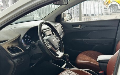 Hyundai Solaris II рестайлинг, 2018 год, 1 495 000 рублей, 7 фотография