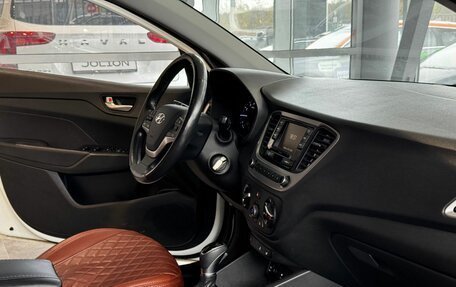 Hyundai Solaris II рестайлинг, 2018 год, 1 495 000 рублей, 13 фотография