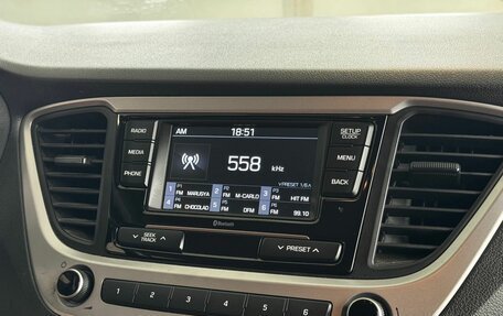 Hyundai Solaris II рестайлинг, 2018 год, 1 495 000 рублей, 14 фотография